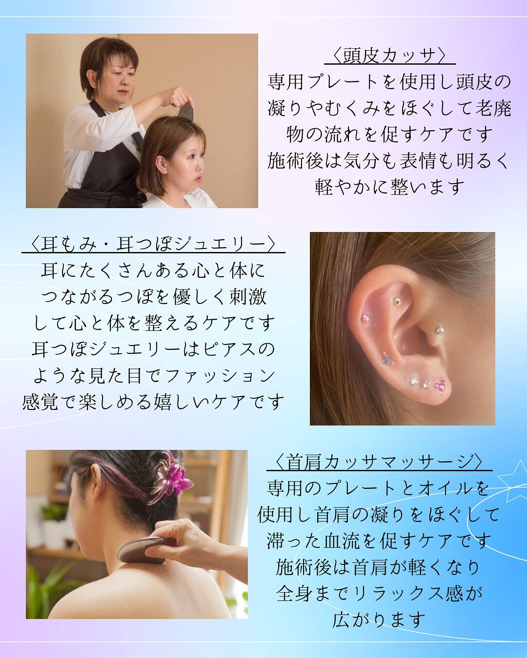 【イベントのお知らせ】