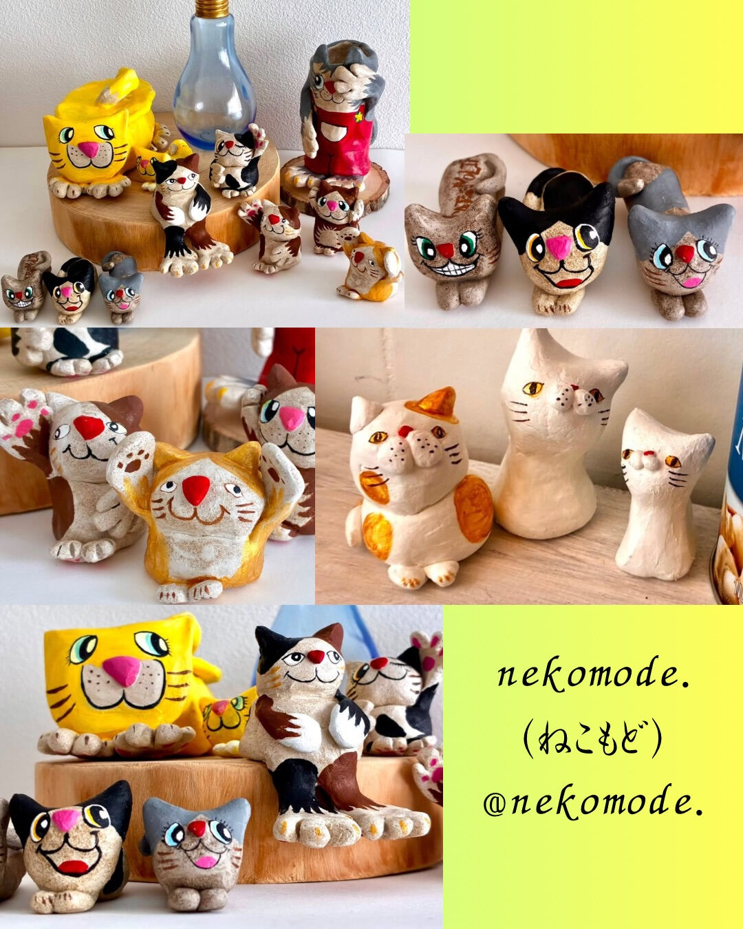 【ツキネコリトルマーケット開催のお知らせ】vol.1