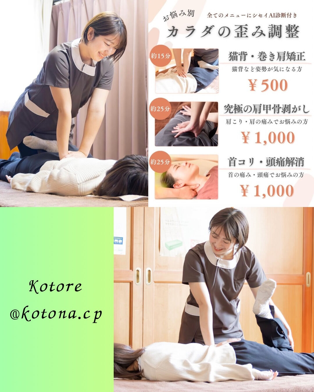 【ツキネコリトルマーケット開催のお知らせ】