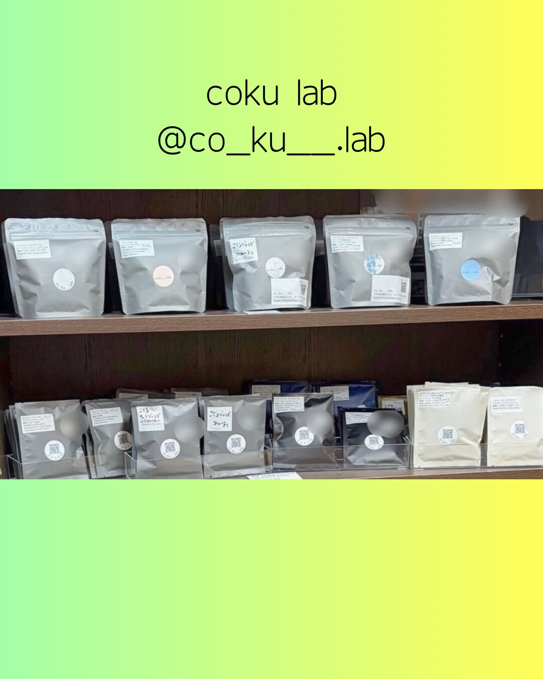 【ツキネコリトルマーケット開催のお知らせ】