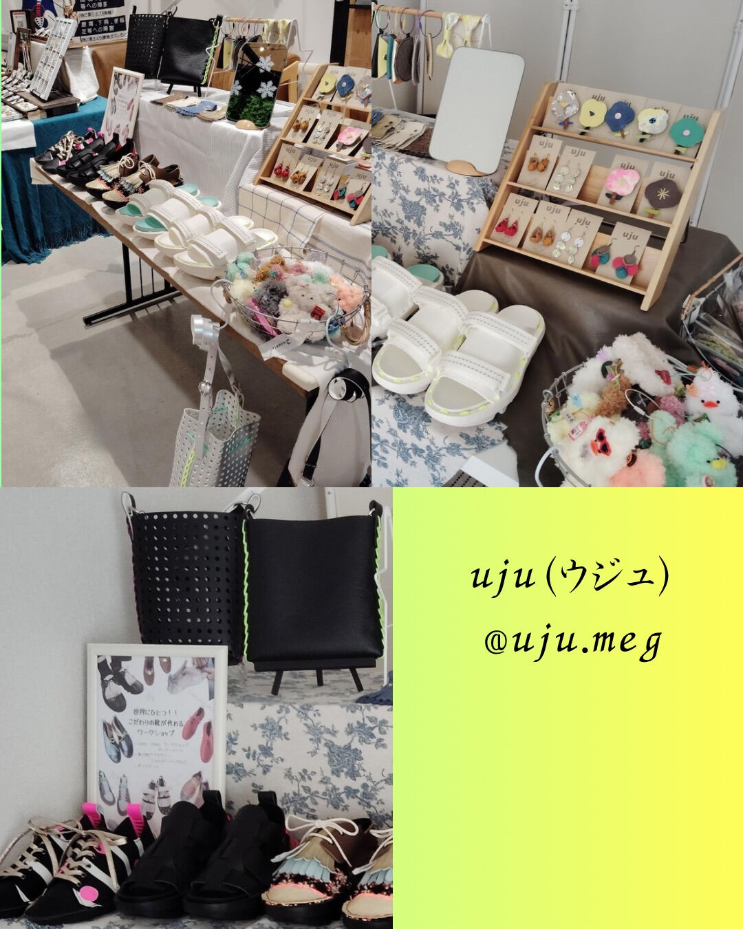【ツキネコリトルマーケット開催のお知らせ】